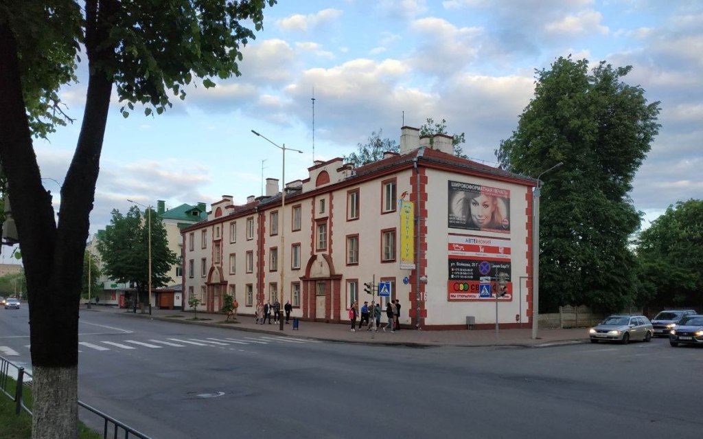 Двухпавярховы падафіцэрскі дом на Леніна, 16 Баранавічы Baranowicze