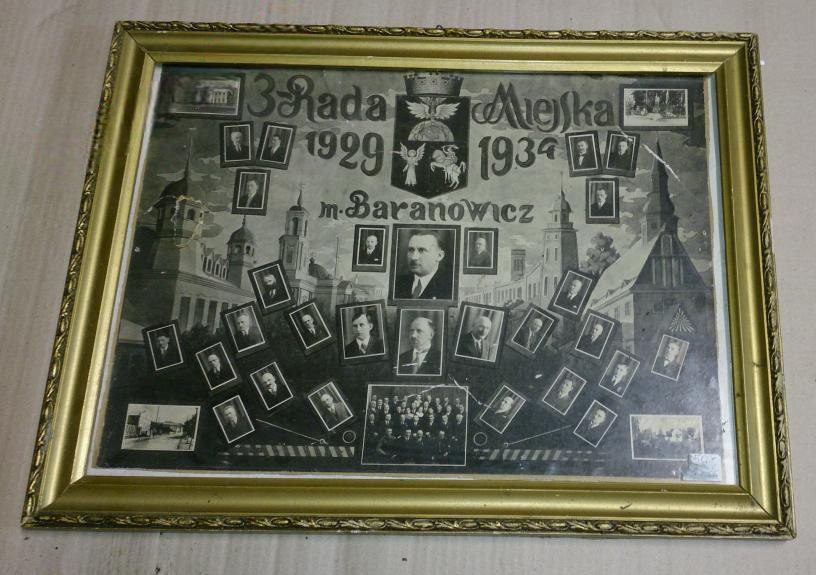Miejska Rada Baranowicze 1929 1934
Гарадзкая рада Баранавічы герб herb gerb