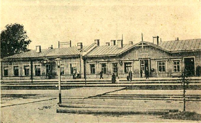 Цэнтральны вакзал у Баранавічах (здымак часоў І сусветнай вайны)