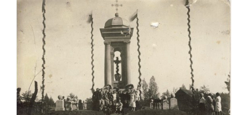 Мілавіды Milowidy 1863 kaplica помнік капліца 1933 
